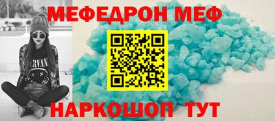 ГАЛЛЮЦИНОГЕННЫЕ ГРИБЫ Гусиноозёрск