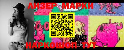 mdpv Нальчик
