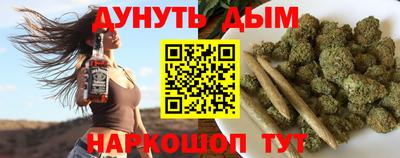 хмурый Донецк