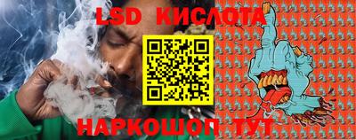 МДПВ Балаково