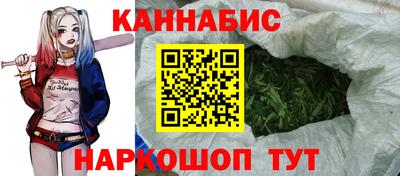 ГАЛЛЮЦИНОГЕННЫЕ ГРИБЫ Гусиноозёрск