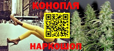 кокаин перу Гусь-Хрустальный