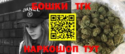 хмурый Донецк