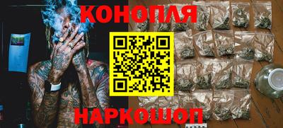 кокаин Балашиха