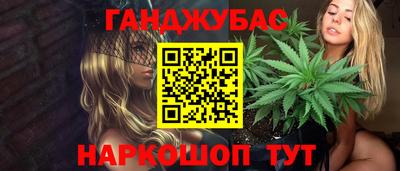 МДПВ Балаково