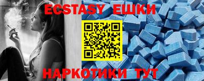 ГАЛЛЮЦИНОГЕННЫЕ ГРИБЫ Гусиноозёрск