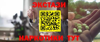 хмурый Донецк