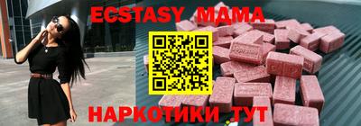 apvp Дубна