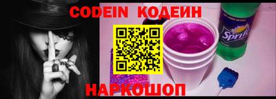 гидра Донской