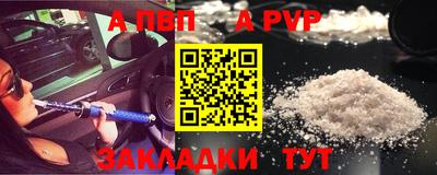 ГАЛЛЮЦИНОГЕННЫЕ ГРИБЫ Гусиноозёрск
