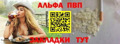 мяу мяу мука Волжский