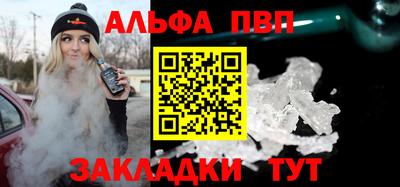 гидра Донской