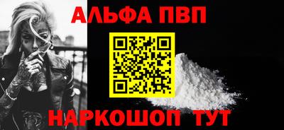 МДПВ Балаково