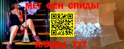 бутират Гусев