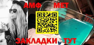 гидра Донской