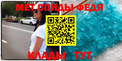 бутират Гусев