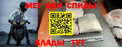 МДПВ Балаково