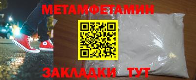 МДПВ Балаково