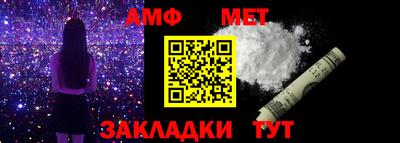 хмурый Донецк