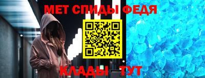 бутират Гусев