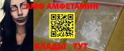 ГАЛЛЮЦИНОГЕННЫЕ ГРИБЫ Гусиноозёрск