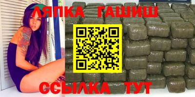 хмурый Донецк