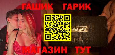 меф VHQ Берёзовский