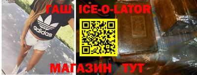 МДПВ Балаково