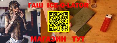 кокаин Балашиха