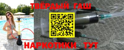 кокаин Балашиха