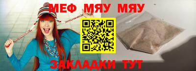 гидра Донской