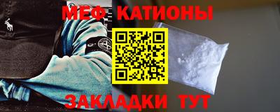 кокаин Балашиха