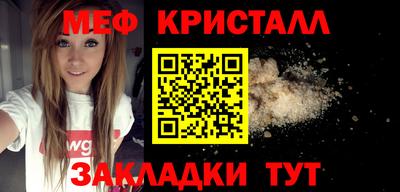 кокаин колумбия Беслан