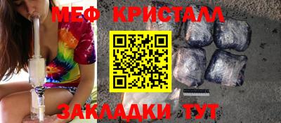 apvp Дубна