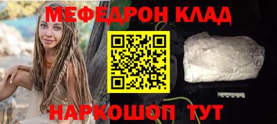 хмурый Донецк