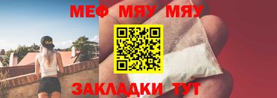 кокаин перу Гусь-Хрустальный
