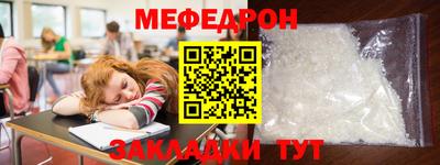 гидра Донской
